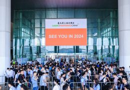 Laser World of Photonics China 24