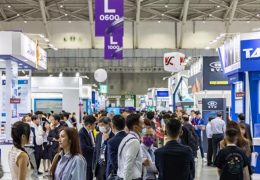 Semicon Taiwan