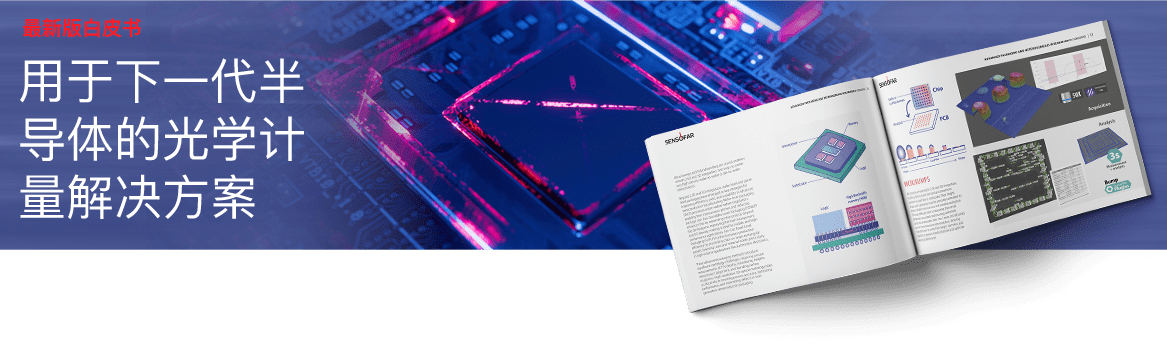 wp6-advpack-banner-promo_zh-lr