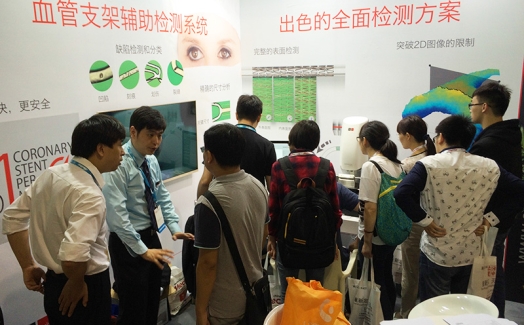 Sensofar Medical launch in China
