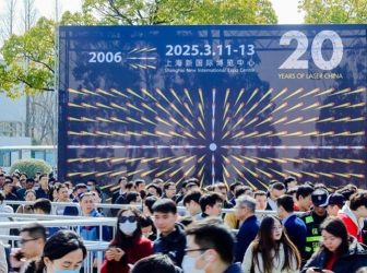 Laser World of Photonics China