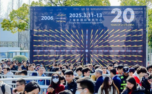 Laser World of Photonics China