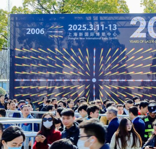 Laser World of Photonics China