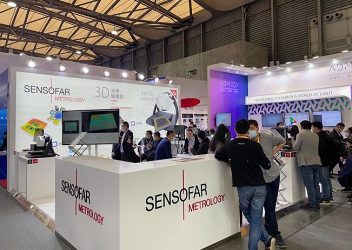 Sensofarの新しい光学計測システム、S WIDEの最初の公開プレゼンテーション Sensofarの新しい光学計測システム、S WIDEの最初の公開プレゼンテーション