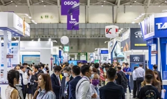 Semicon Taiwan