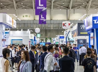 Semicon Taiwan