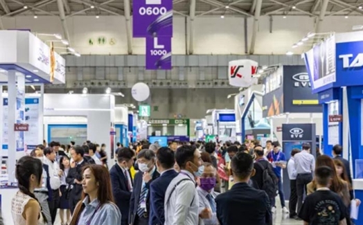 Semicon Taiwan